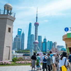 Shanghai, China © IMAGO / VCG